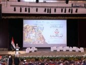 تحت رعاية الرئيس السيسي.. افتتاح مؤتمر «الهوية الوطنية» بمكتبة الإسكندرية.. خالد فودة: مسؤولية تبدأ بالأسرة وتمتد لمؤسسات الدولة والمجتمع.. نائب رئيس الوزراء: نسعى لتحويل التوصيات لبرامج عمل قابلة للتنفيذ.. صور