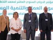 تحولات جديدة.. التخطيط القومى يبحث فرص التشغيل والمهارات والتنمية المستدامة