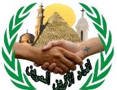 انطلاق الملتقى السادس عشر لـ الأثريين المصريين.. غداً