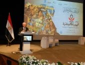 نائب رئيس الوزراء للشؤون الاقتصادية يشهد افتتاح مؤتمر الهوية الوطنية