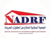 رئيس الوطنية للحقوق والحريات: مصر تحافظ على دورها الفاعل إقليميا