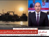 باحث سياسى: قنوات التواصل بين واشنطن وطهران مستمرة رغم تصاعد احتمالات المواجهة