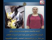 تفاصيل التحقيق مع أخصائية تخاطب بتهمة ضرب طفل من ذوى الهمم