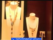 خبير أسواق المعادن: قرار تنظيم تمويل شراء الذهب يعيد تشكيل السوق
