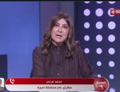محمد مرعى: لا نقاط رسمية لتجميع القمامة أسفل «الدائرى»