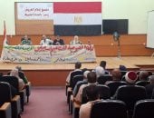 تدشين حملة توعية للتطعيم ضد الحصبة والحصبة الألمانية بمدارس شمال سيناء