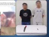الاعتداء على صاحب مقهى كشف مستورهم.. ضبط طالبين هاجما مواطناً فى زفتى