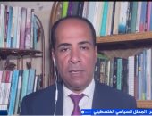 خبير فلسطينى: الانتخابات التشريعية تواجه تحديات إسرائيلية وانقساما داخليا
