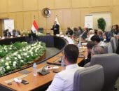 المدير التنفيذى لمركز تحديث الصناعة يعلن خطة العمل الجديدة