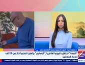 استشاري طب نفسي: التشخيص المبكر للزهايمر يساعد على تحسين جودة حياة المرضى