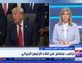 حسن سلامة: ترامب يفتح جميع المسارات مع إيران والتصعيد ما يزال قائمًا