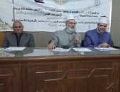 رئيس منطقة سوهاج الأزهرية يترأس اجتماعًا لإعداد خطة التوجيه الفنى