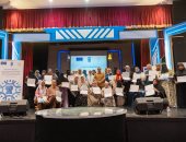 وزارة التضامن تستكمل المرحلة الثانية من برنامج تدريب الرائدات الاجتماعيات