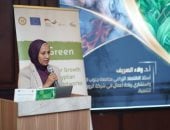 البيئة تعلن انطلاق فعاليات «كليماثون صعيد مصر – تحدي الابتكار الأخضر» بقنا