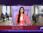 أستاذ علاقات دولية: التنسيق المصرى اليونانى القبرصى ضرورة لحماية أمن المتوسط