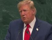 ترامب: لا نعترف بالمحكمة الجنائية الدولية وندعو الدول إلى الانسحاب منها