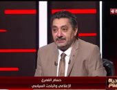 حسام الغمرى لـ الحياة اليوم: الإخوان يسعون لإعادة تدوير خطابهم للعودة للمشهد