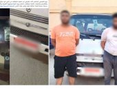 الداخلية تكشف حقيقة إدعاء فتاة محاولة اختطافها داخل ميكروباص بالمنوفية