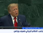 باحث لإكسترا نيوز: قنوات التواصل بين واشنطن وطهران لم تنقطع