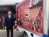 بتخفيضات 40%.. كيف يستفيد المواطنون من سيارات "كلنا واحد"؟