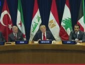 ترامب: زخم كبير لعقد صفقة مع إيران وأعتقد أننا سنصل قريبا لنهاية الأزمة