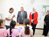 إحالة مخالفات بمدرسة مكة المكرمة الرسمية لغات فى بورسعيد للشؤون القانونية