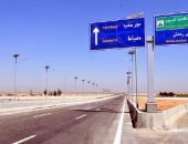 طقس حار رطب نهارا معتدل ليلا بكفر الشيخ اليوم الثلاثاء 22 سبتمبر 2026