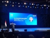 مساعد وزير الخارجية: مصر تدعم التعاون الأفريقي فى التحول الرقمى والذكاء الاصطناعي