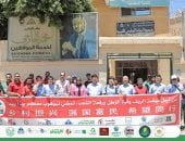 التحالف الوطنى يختتم الدفعة الأولى من المرحلة الثانية لـ«أمل جديد» بنسبة نجاح 97.24%