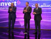 شعبة الاقتصاد الرقمي توصى بزيادة صادرات التكنولوجيا ودعم الشركات الناشئة