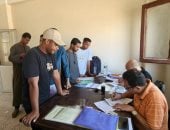العمل: 230 شابا يجتازون اختبارات الالتحاق بمشروع محطة الضبعة النووية بقنا