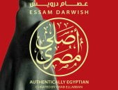 جاليرى المشهد يستعد لافتتاح معرض أصلى مصرى للفنان عصام درويش