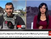 مراسل القاهرة الإخبارية: انفجارات واستهدافات روسية متواصلة تضرب كييف