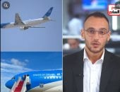 نتنياهو يهرب من مطار نيويورك خوفا من الاعتقال وسط ترتيبات غير مسبوقة