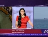 أستاذ سياسة: مفاوضات أمريكا وإيران تنتقل من المقاربة الشاملة إلى الصفقات الجزئية
