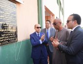 محافظ الغربية يفتتح مدرسة طلعت أبو المكارم للتعليم الأساسى بالمحلة الكبرى