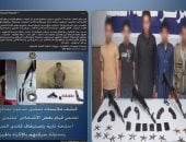مصرع عنصرين والقبض على 6 آخرين شديدى الخطورة من عصابة "الملثمين" بالجيزة