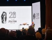 رئيسة أمناء مؤسسة محمد حسنين هيكل تعلن انتقال الإدارة إلى حفيدتها
