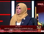 خبيرة ذكاء اصطناعي بمركز المعلومات: الذكاء الاصطناعي سلاح في حروب الشائعات والتزييف