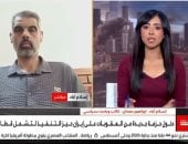 باحث سياسى: إيران تتمسك بموقفها رغم العقوبات الأمريكية