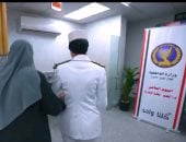 الداخلية تشارك ذوي الإعاقات السمعية الاحتفال باليوم العالمي للصم 