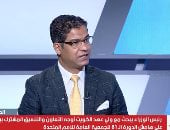 محمد الجالى: الشراكة الثلاثية مع اليونان وقبرص تفتح أفاقا للتعاون مع مصر