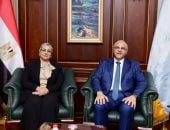 المستشارة أمل عمار تلتقي محافظ الإسكندرية لبحث سبل تعزيز التعاون في دعم وتمكين المرأة