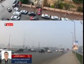بداية الخريف.. الأرصاد تكشف مفاجآت الطقس وتحذر من ظواهر جوية الأيام المقبلة