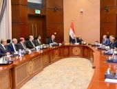 حسين عيسى يتابع موقف مشروعات "القابضة للسياحة والفنادق" والتوسعات الجديدة
