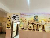 مدارس الأقصر تتزين برسومات الهوية الفرعونية