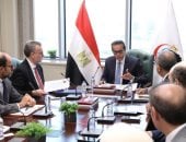 وزير الصحة يبحث مع بنك الاستثمار الأوروبي تعزيز التعاون ودعم المشروعات الصحية ذات الأولوية