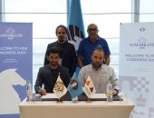 الاتحاد المصرى للشطرنج يوقع اتفاقية مع الإمارات لتعزيز الخبرات التحكيمية