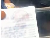 كشف حقيقة سحب رخصة سيارة جمرك بالإسماعيلية وتسلمها لمالكها مراعاة لنجله