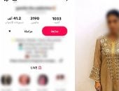 ضبط صانعة محتوى بالدقهلية لنشرها فيديوهات تتنافى مع القيم المجتمعية